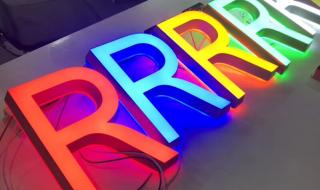 亚克力发光字价格